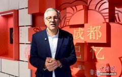 中巴医疗健康产业合作驶入快车道